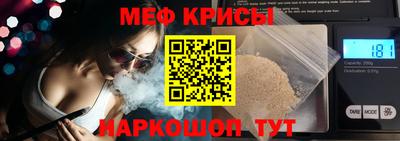 каннабис Тара