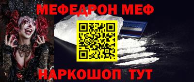 прущие грибы Татарск