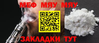 PSILOCYBIN Тверь