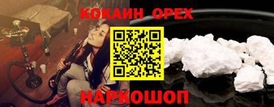 каннабис Тара