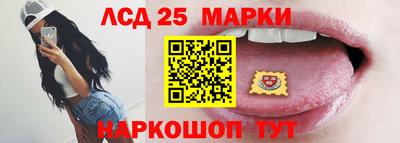каннабис Тара