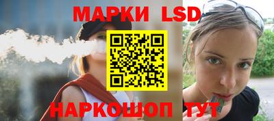 прущие грибы Татарск
