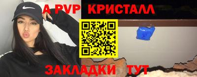 каннабис Тара