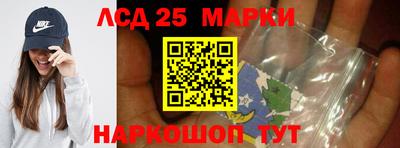 прущие грибы Татарск