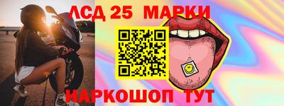 PSILOCYBIN Тверь