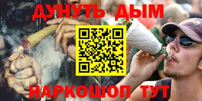 прущие грибы Татарск