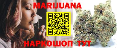 PSILOCYBIN Тверь