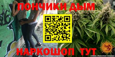 PSILOCYBIN Тверь