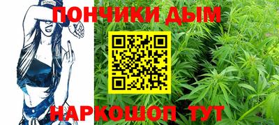 каннабис Тара