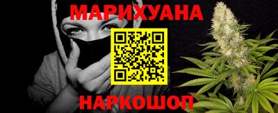 прущие грибы Татарск