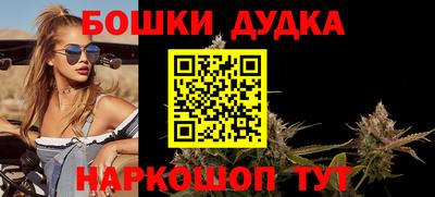 каннабис Тара