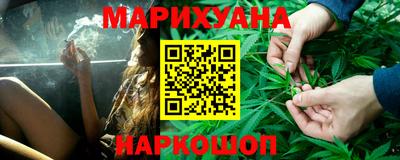 PSILOCYBIN Тверь