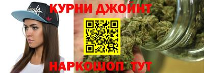 каннабис Тара