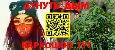 PSILOCYBIN Тверь