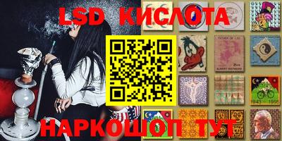 прущие грибы Татарск