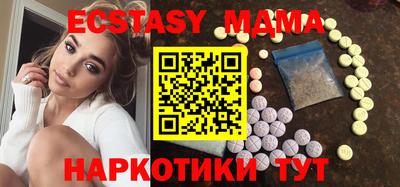 PSILOCYBIN Тверь