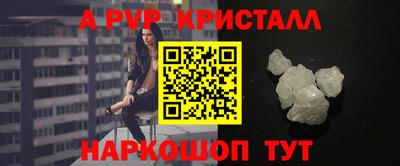 каннабис Тара