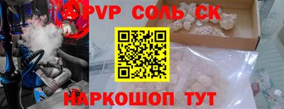каннабис Тара