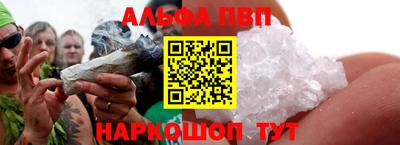 каннабис Тара