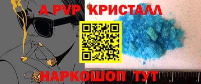 PSILOCYBIN Тверь