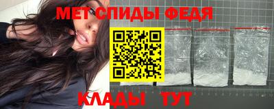 каннабис Тара