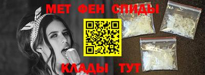 прущие грибы Татарск