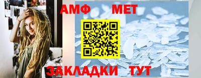 прущие грибы Татарск