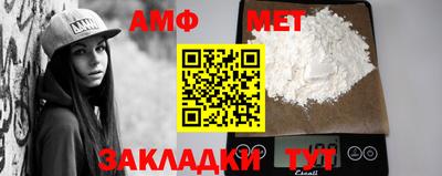 PSILOCYBIN Тверь