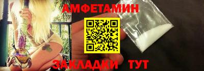 каннабис Тара