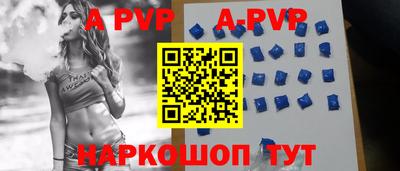прущие грибы Татарск