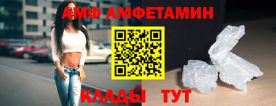 каннабис Тара