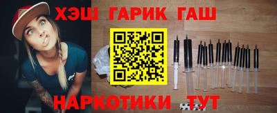 PSILOCYBIN Тверь