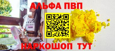 каннабис Тара