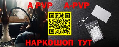 прущие грибы Татарск