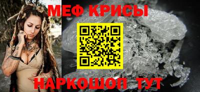 прущие грибы Татарск