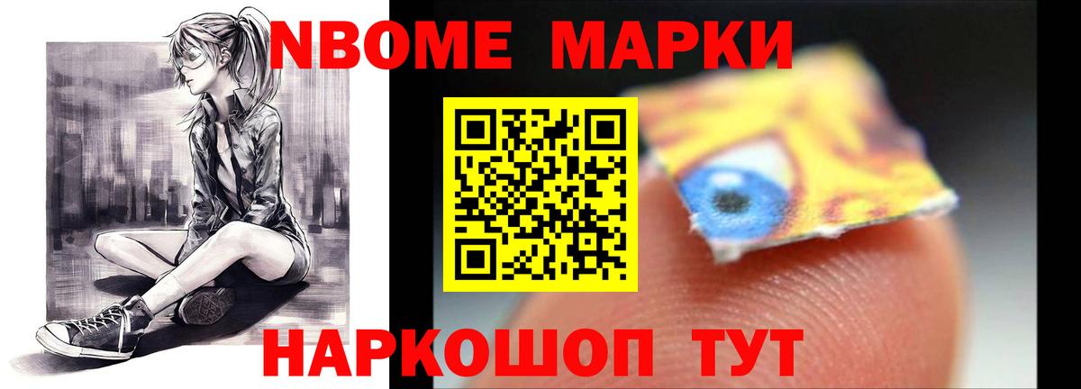 Лсд 25 экстази  ЛСД экстази ecstasy  ЛСД экстази кислота  Вход с VPN  Омск 